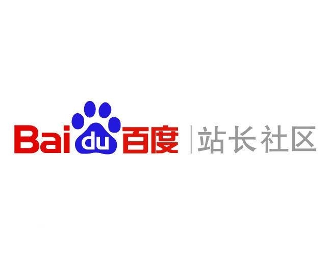 百度关键词排名接单